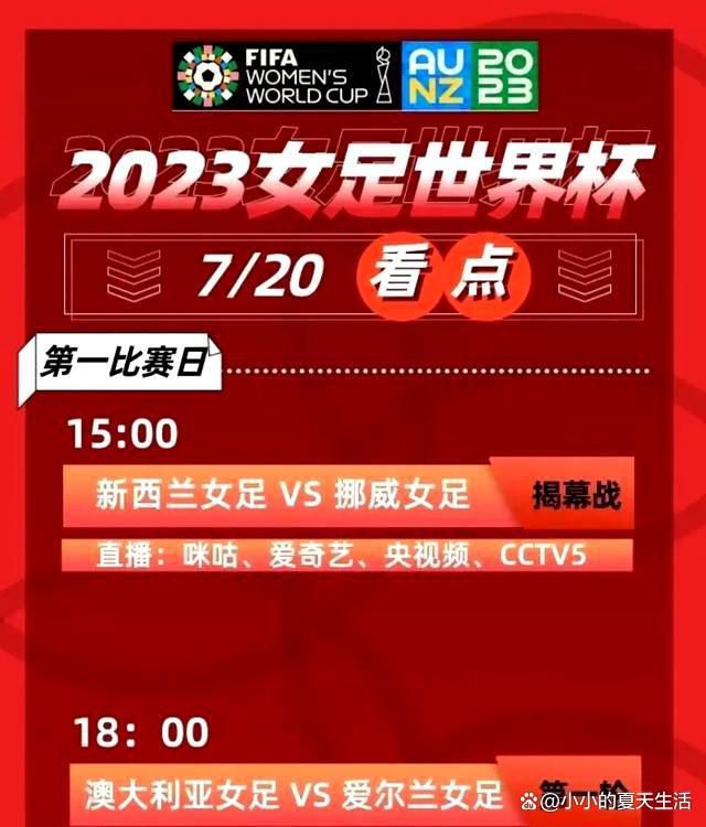 ”一名刑侦大队重案队民警也按捺不住激动的心情表示：“观影过程中，我一直感同身受，把一帧一毫都看进心里去了